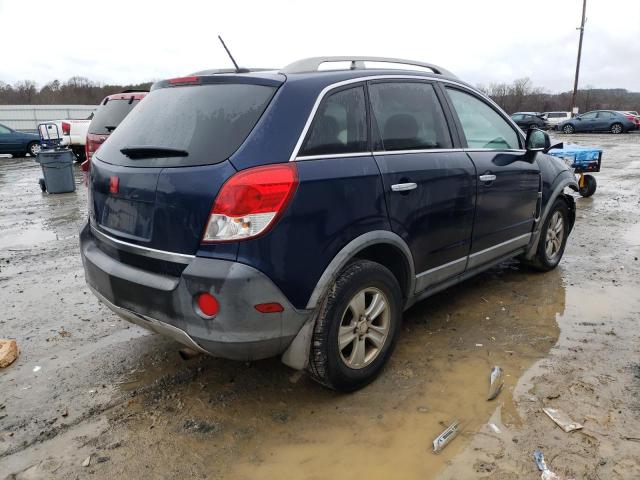 Photo 3 from auction – 2008 SATURN VUE XE with VIN 3GSCL33P78S578023