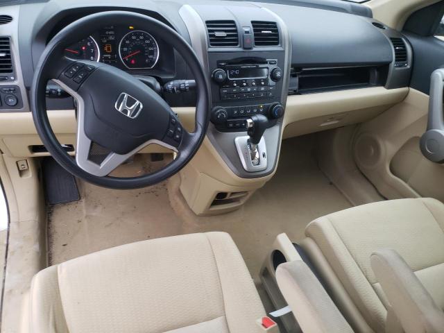 Photo 8 from auction – 2007 HONDA CR-V EX with VIN JHLRE48537C009934