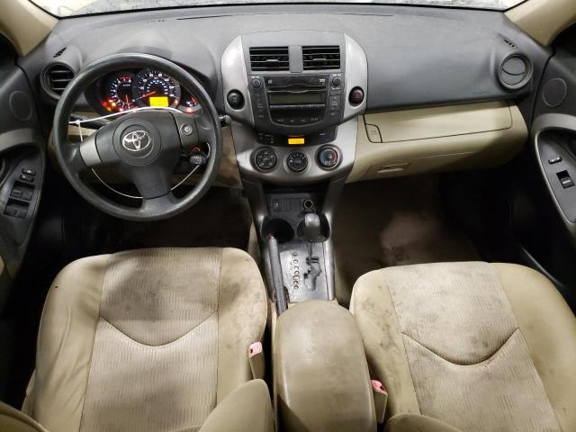 Photo 8 from auction – 2010 TOYOTA RAV4 with VIN JTMBF4DV3A5019750