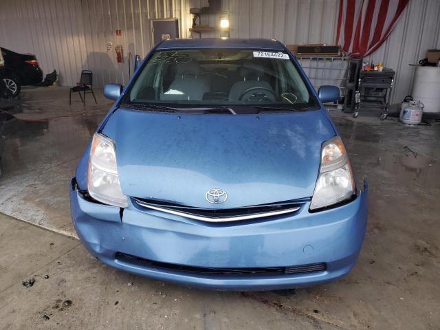 Photo 5 from auction – 2007 TOYOTA PRIUS with VIN JTDKB20U877571593