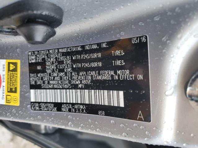 Photo 14 from auction – 2016 TOYOTA HIGHLANDER with VIN 5TDZARFHXGS019975