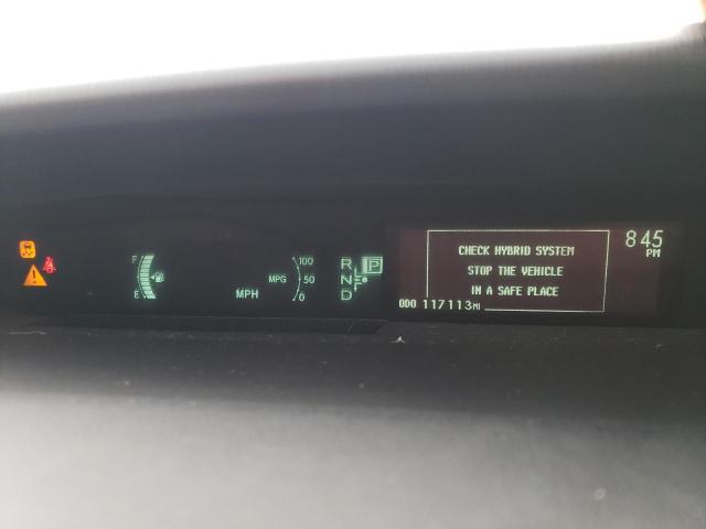 Photo 9 from auction – 2013 TOYOTA PRIUS with VIN JTDKN3DU3D1722975
