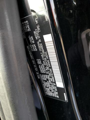 Photo 14 from auction – 2010 VOLVO XC60 3.2 with VIN YV4960DLXA2125911