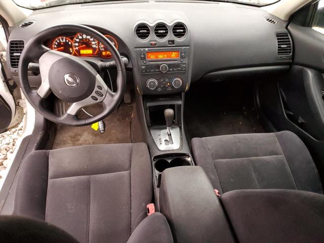 Photo 8 from auction – 2007 NISSAN ALTIMA 2.5 with VIN 1N4AL21E67C150386