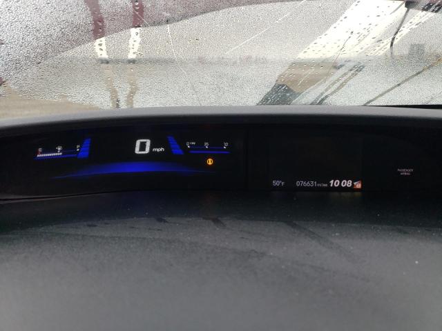 Photo 9 from auction – 2015 HONDA CIVIC LX with VIN 19XFB2F55FE241667
