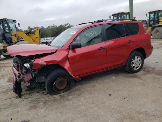 TOYOTA RAV4 2008 with VIN JTMZD33V686079008 - Photo from auction