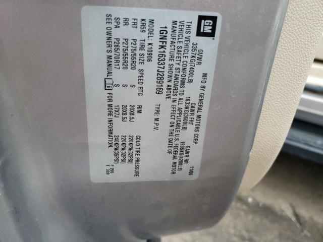 Photo 14 from auction – 2007 CHEVROLET SUBURBAN K with VIN 1GNFK16337J289169
