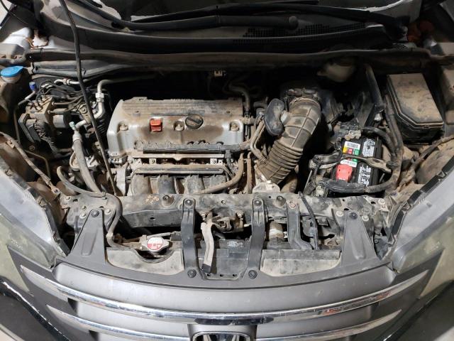 Photo 12 from auction – 2014 HONDA CR-V with VIN 2HKRM3H31EH529866