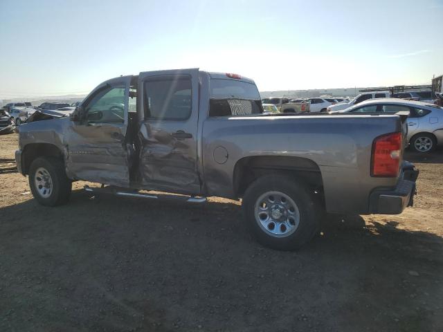 Photo 2 from auction – 2008 CHEVROLET SILVERADO with VIN 3GCEC13C38G296258