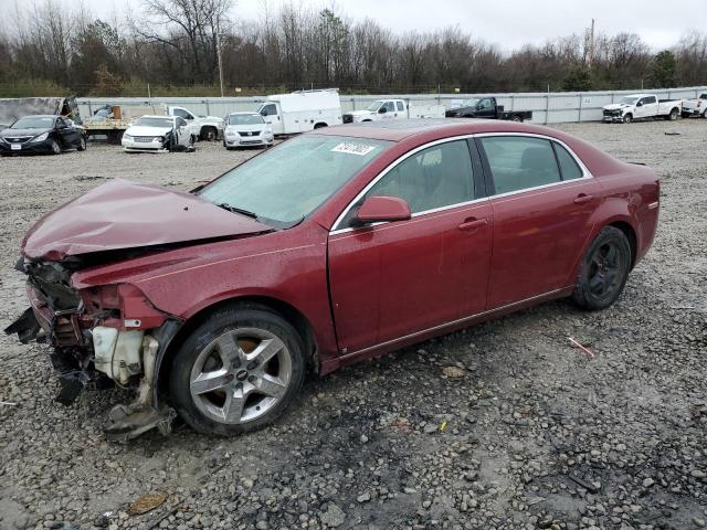 CHEVROLET MALIBU 2LT 2010 with VIN 1G1ZD5EB1AF125941 - Photo from auction