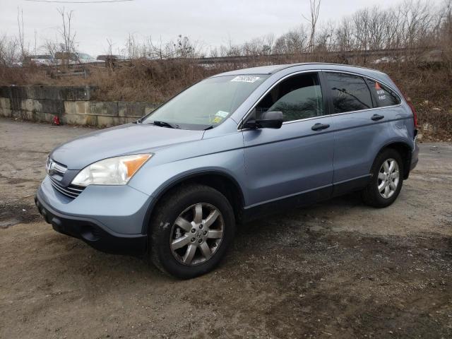 HONDA CR-V 2008 with VIN JHLRE48518C016236 - Photo from auction