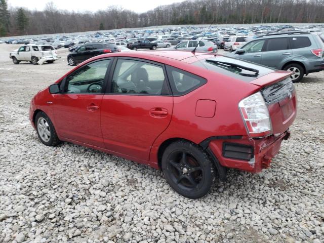 Photo 2 from auction – 2007 TOYOTA PRIUS with VIN JTDKB20U977575135
