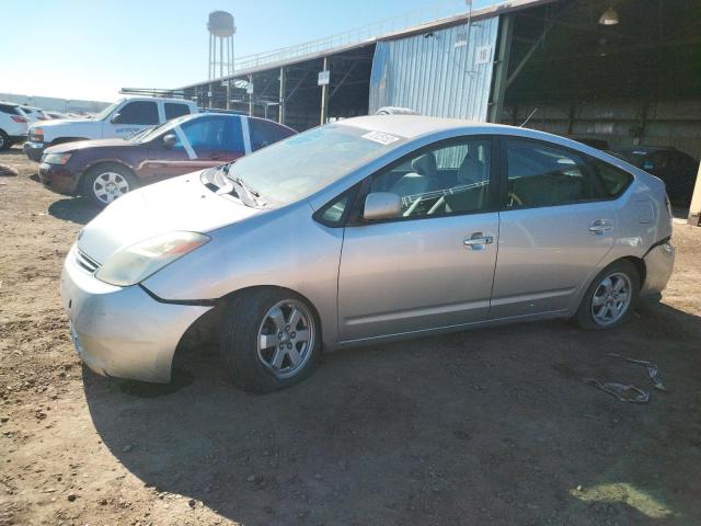 TOYOTA PRIUS 2005 with VIN JTDKB20U457008344 - Photo from auction