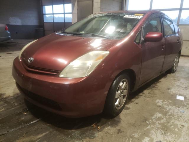 Photo 1 from auction – 2005 TOYOTA PRIUS with VIN JTDKB20U557029199