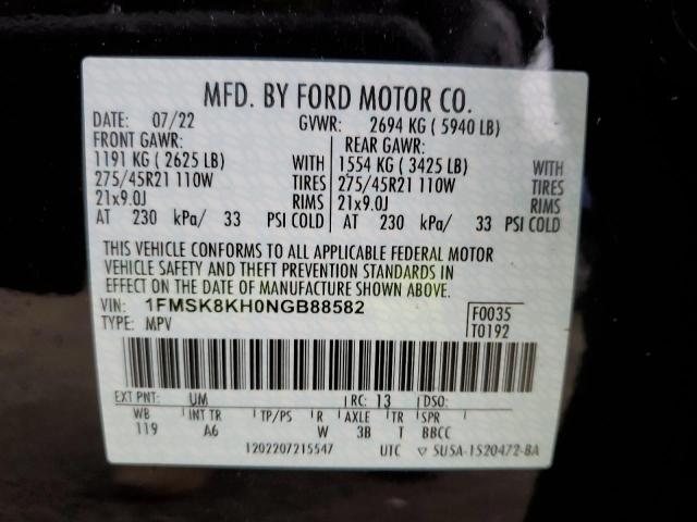 Photo 14 from auction – 2022 FORD EXPLORER S with VIN 1FMSK8KH0NGB88582