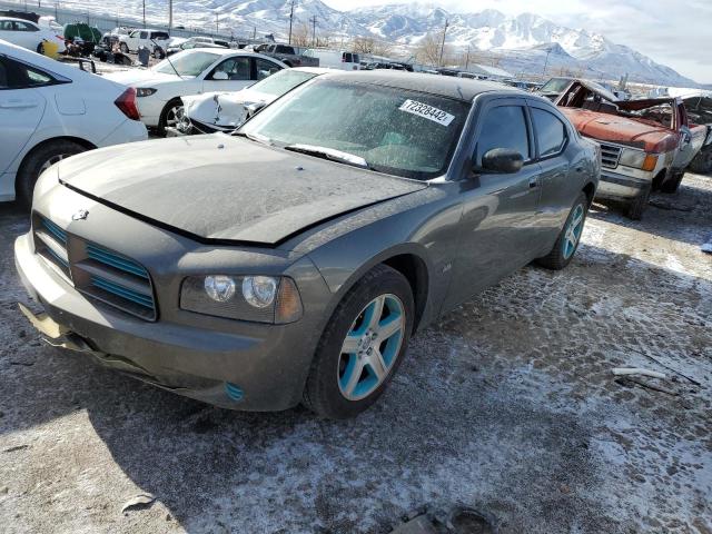 DODGE CHARGER 2008 with VIN 2B3KA43G28H331533 - Photo from auction