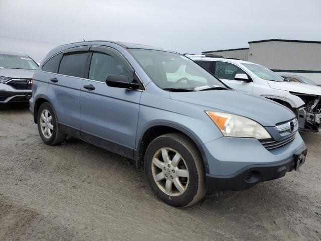 Photo 4 from auction – 2007 HONDA CR-V EX with VIN JHLRE48517C069260