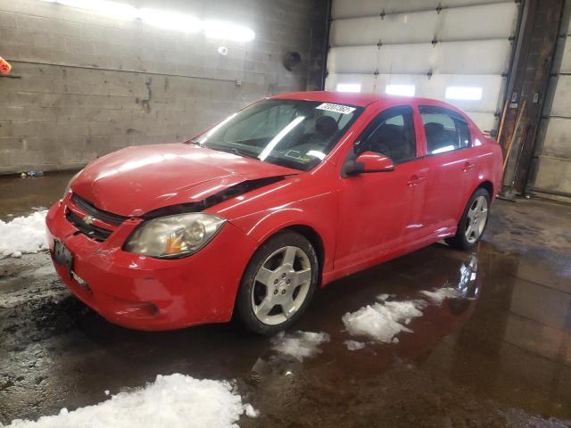 Photo 1 from auction – 2010 CHEVROLET COBALT 2LT with VIN 1G1AF5F51A7227881