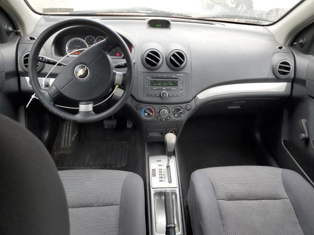 Photo 8 from auction – 2007 CHEVROLET AVEO BASE with VIN KL1TD56657B160102