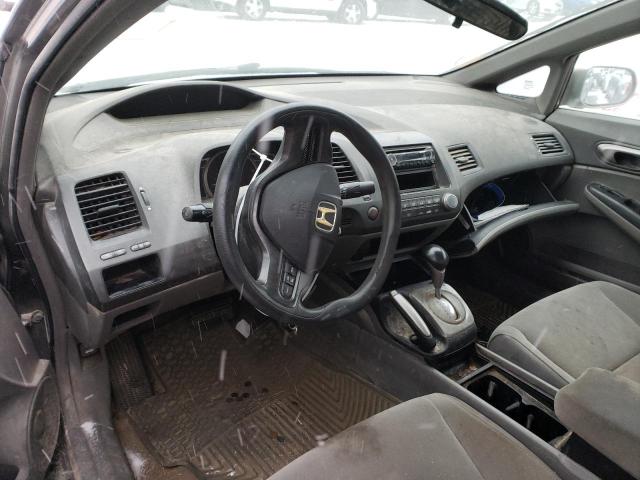 Photo 8 from auction – 2008 HONDA CIVIC LX with VIN 1HGFA16568L098558