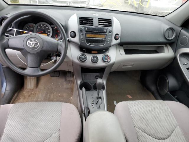 Photo 8 from auction – 2006 TOYOTA RAV4 with VIN JTMBD33V665048345