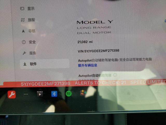 Фото 9 с аукциона – 2021 TESLA MODEL Y с VIN 5YJYGDEE2MF271398