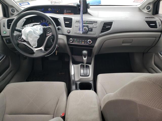Photo 8 from auction – 2012 HONDA CIVIC EX with VIN 2HGFB2F82CH331371