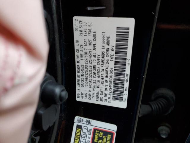 Photo 14 from auction – 2012 HONDA CR-V with VIN JHLRM4H50CC016059