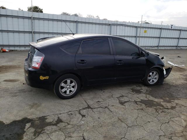 Photo 3 from auction – 2005 TOYOTA PRIUS with VIN JTDKB20UX53111484