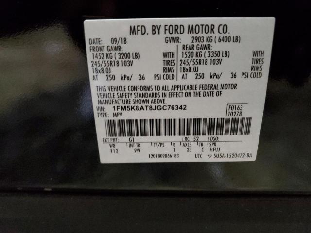 Photo 14 from auction – 2018 FORD EXPLORER P with VIN 1FM5K8AT8JGC76342