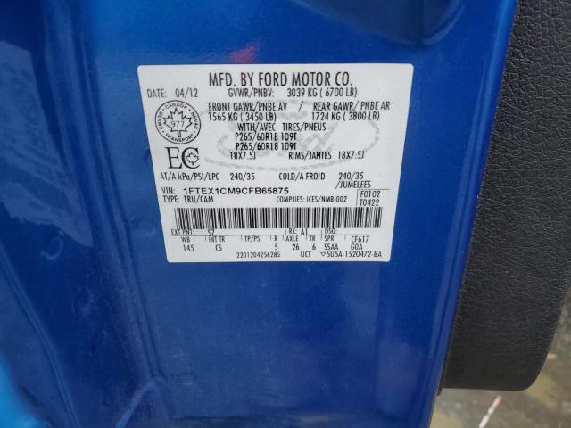 Photo 10 from auction – 2012 FORD F150 SUPER with VIN 1FTEX1CM9CFB65875