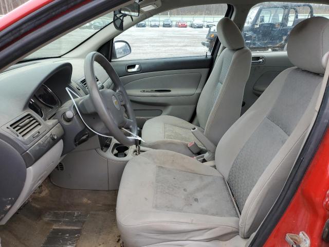 Photo 7 from auction – 2006 CHEVROLET COBALT LS with VIN 1G1AK55F467845595