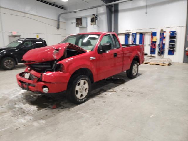FORD F150 2007 with VIN 1FTRF12247KB20005 - Photo from auction