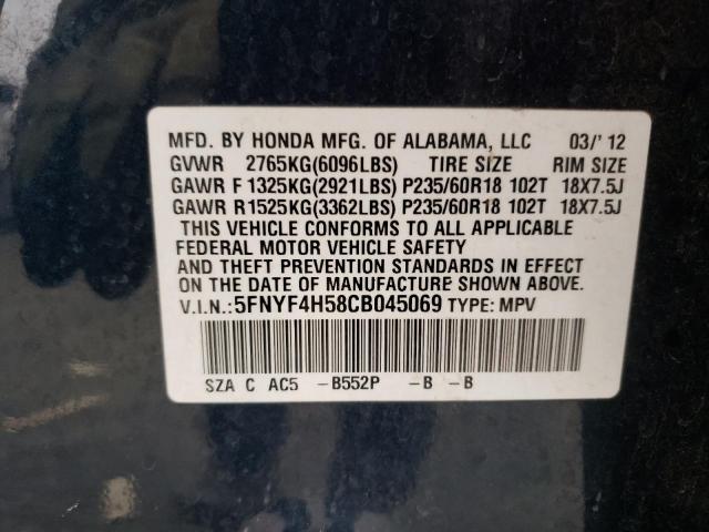 Photo 14 from auction – 2012 HONDA PILOT EXL with VIN 5FNYF4H58CB045069