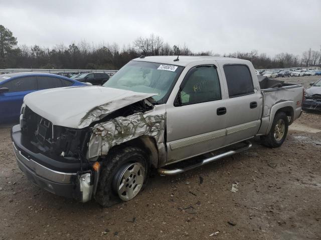 CHEVROLET SILVERADO 2004 with VIN 2GCEK13T841428937 - Photo from auction