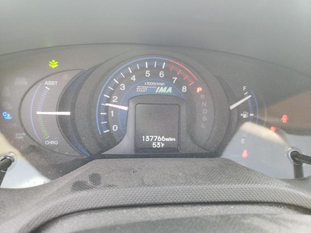 Photo 9 from auction – 2012 HONDA INSIGHT with VIN JHMZE2H31CS000678