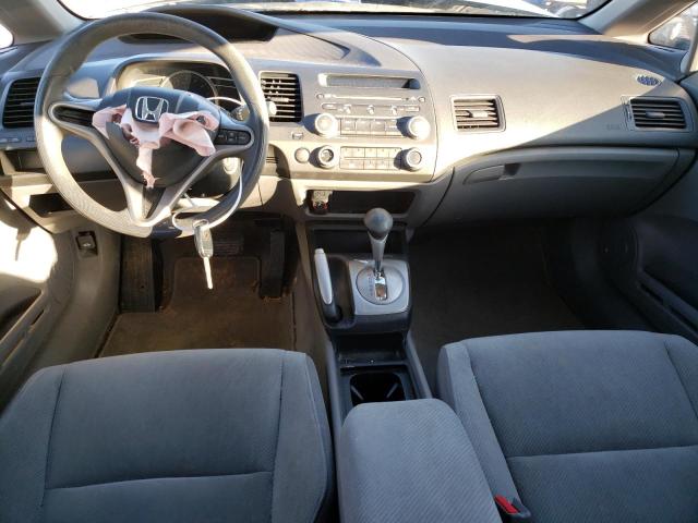 Photo 8 from auction – 2009 HONDA CIVIC LX with VIN 19XFA16559E020295