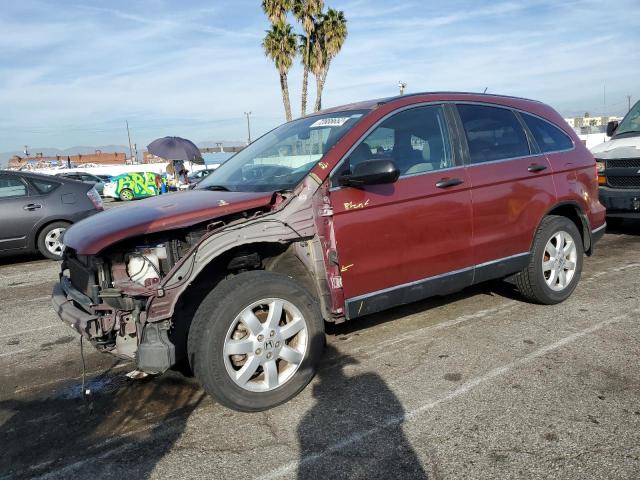 HONDA CR-V EX 2007 with VIN JHLRE48577C013923 - Photo from auction