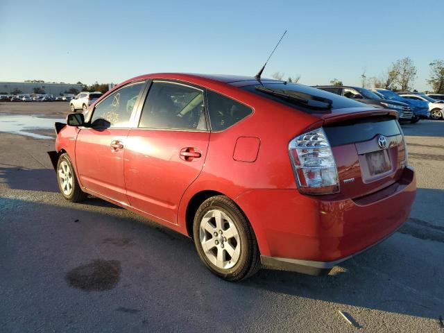 Photo 2 from auction – 2008 TOYOTA PRIUS with VIN JTDKB20U583300452