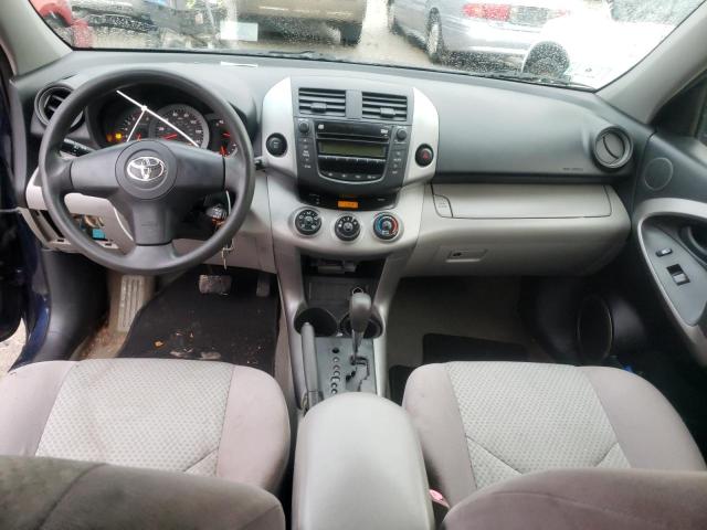 Photo 8 from auction – 2007 TOYOTA RAV4 with VIN JTMBD33V075072819