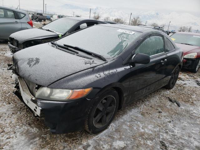 HONDA CIVIC EX 2008 with VIN 2HGFG12828H503083 - Photo from auction