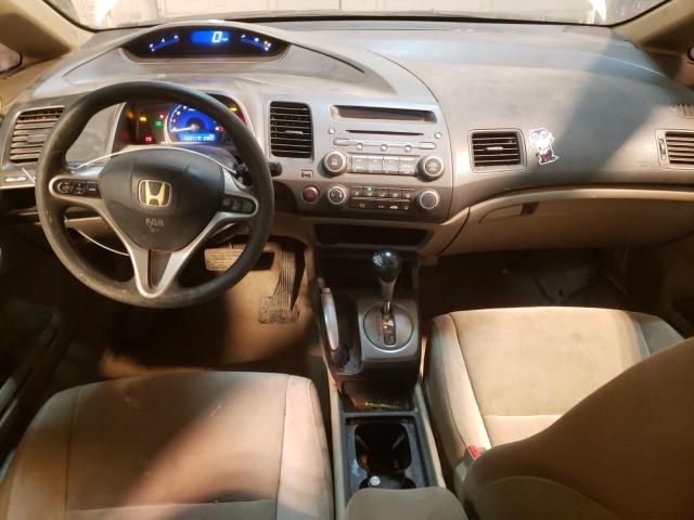Photo 8 from auction – 2011 HONDA CIVIC EX with VIN 19XFA1F85BE023312