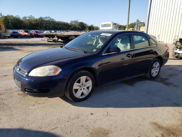 CHEVROLET IMPALA LS 2010 with VIN 2G1WA5EN3A1235130 - Photo from auction