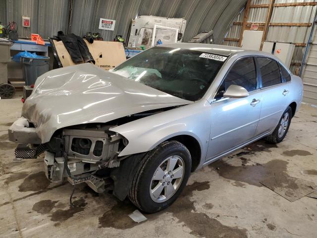 CHEVROLET IMPALA LT 2008 with VIN 2G1WT58K989207100 - Photo from auction