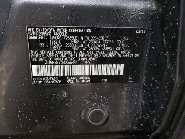 Photo 14 from auction – 2014 TOYOTA RAV4 XLE with VIN JTMRFREV3ED066444