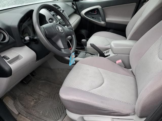 Photo 7 from auction – 2008 TOYOTA RAV4 with VIN JTMBD33V186073618