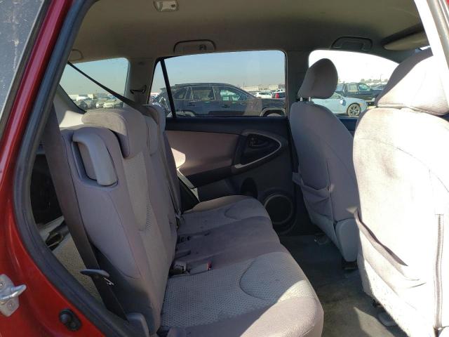 Photo 11 from auction – 2007 TOYOTA RAV4 with VIN JTMZD33V975039574