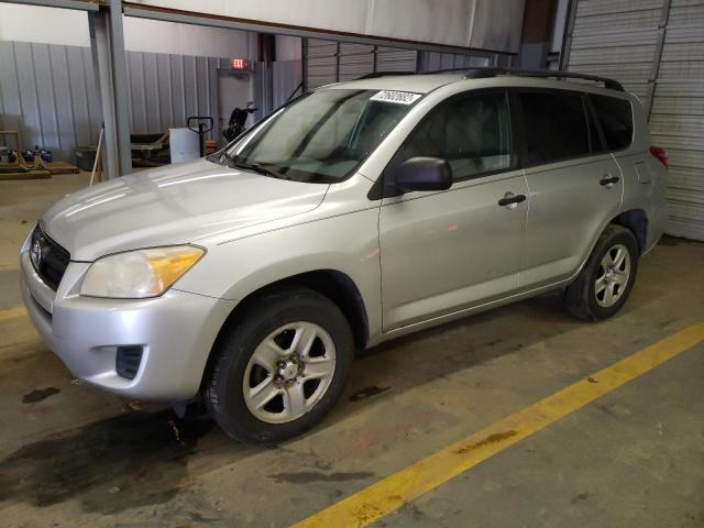 TOYOTA RAV4 2009 with VIN 2T3ZF33V99W012266 - Photo from auction