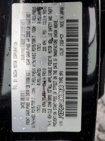 Photo 14 from auction – 2011 MAZDA CX-7 with VIN JM3ER2AM1B0387063
