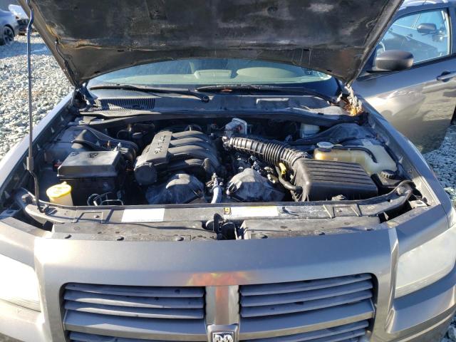 Photo 12 from auction – 2008 DODGE MAGNUM with VIN 2D4FV47T38H153386